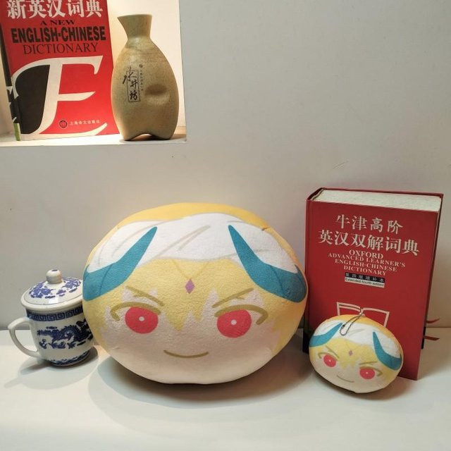 Yiran toy Fate/Grand Order Plüschball Anhänger, ab 14 Jahren - Bild 1