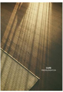 Paek Sung Hyun 1. EP-Album CURE CD in Beige - Bild 1
