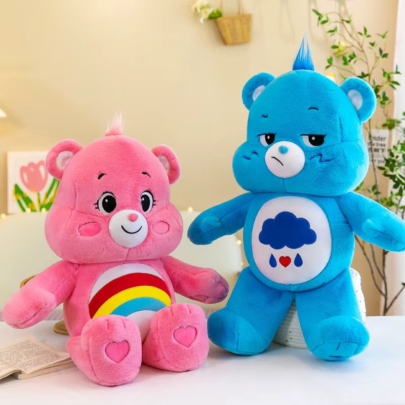 Care Bears Regenbogen-Bär, Plüschtier, Bunt / Mehrfarbig, 30cm - Bild 1