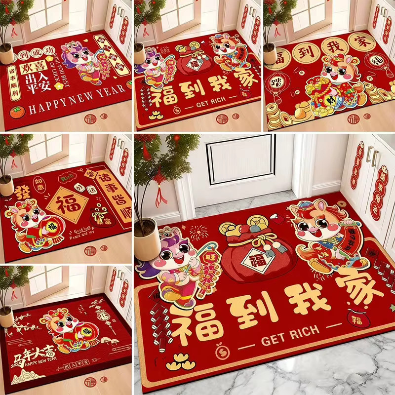 VIKAMA Fußmatte Chinesisches Neujahr Pferd zum Erfolg, Rot, B/T: 60 x 40 cm - Bild 3