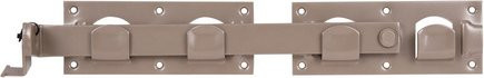 GAH Alberts Doppeltorüberwurf aus Stahl in Perlbeige mit Bar-Lock und Duplexbeschichtung, Breite: 42,3 cm, Höhe: 7 cm - Bild 1