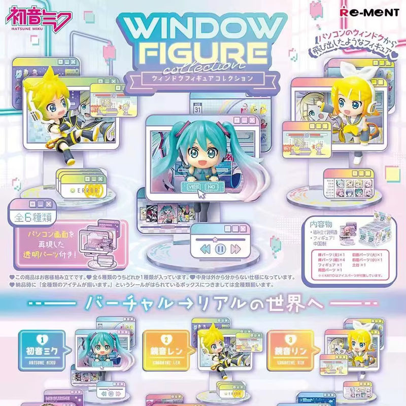 Bandai Anime Figuren Set Hatsune Miku KAITO Rin Len Luka Miniatur Modell aus Kunststoff mehrfarbig - Bild 3