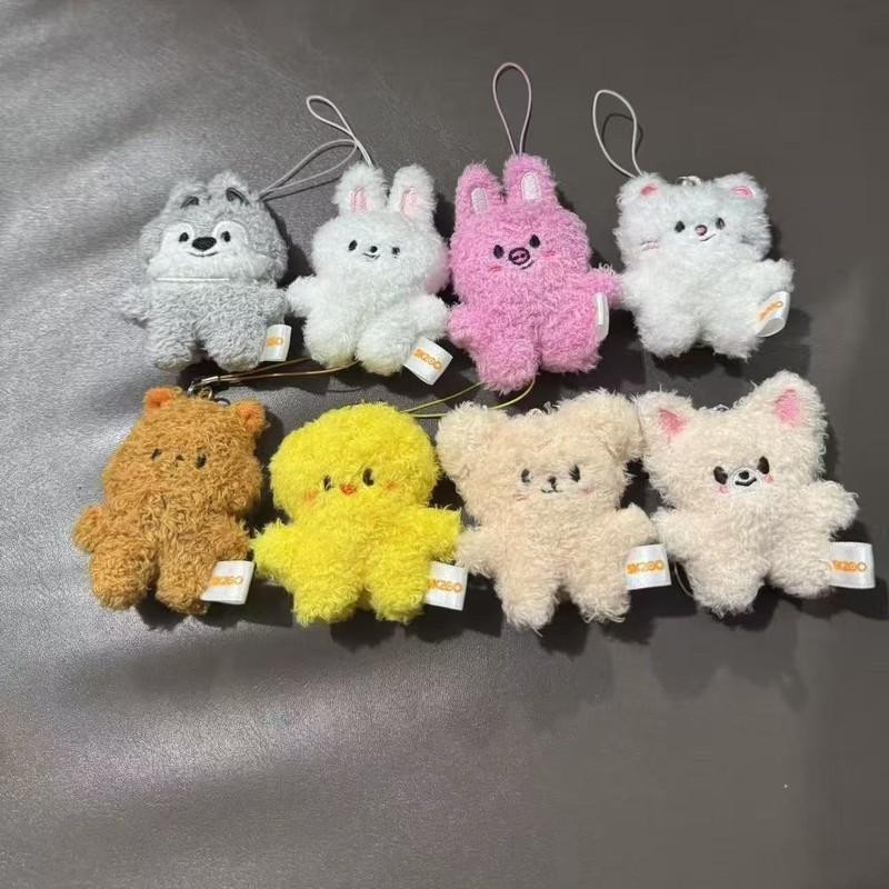 Yiran toy 1 SKZOO Plüsch Schlüsselanhänger - Bild 1