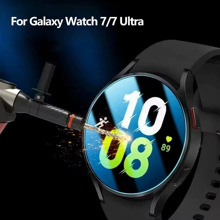 Mptionx Displayschutzfolie für Samsung Galaxy Watch 7/FE/Ultra, Glas - Bild 4