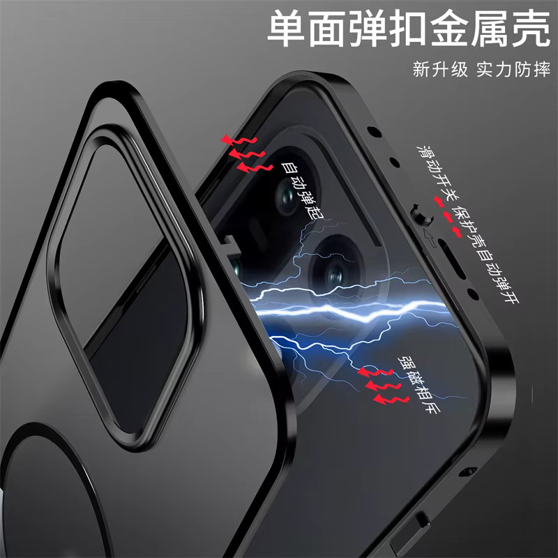 Magnetische MagSafe Schutzhülle für OnePlus 15 Ace und OnePlus 6 5 Pro aus Aluminiumlegierung und Acryl, Transparent/Titan - Bild 4