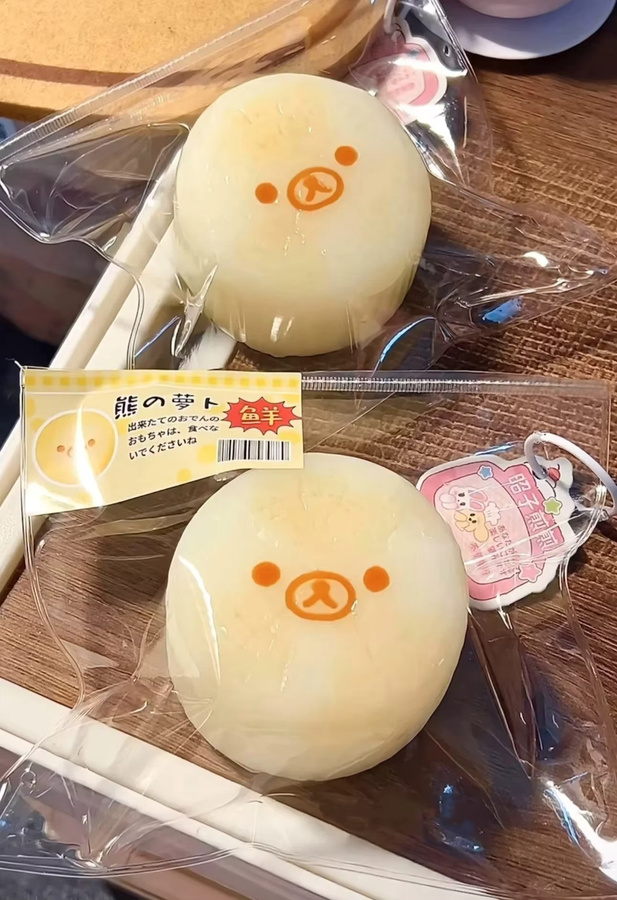 Potdemiel Kleiner Bär Karotten-Oden-Squishy, realistischer Karotten-Squishy - Bild 2