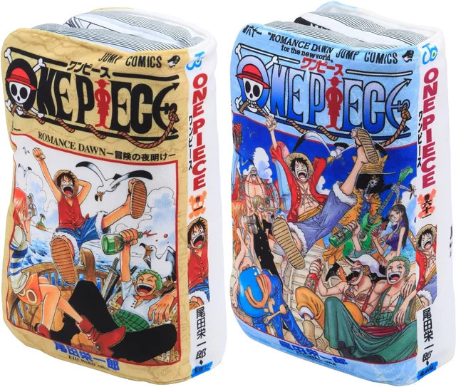 Bandai One Piece Manga Buch Plüschkissen mit Luffy Cover-Druck in Gelb und Bunt - Bild 1