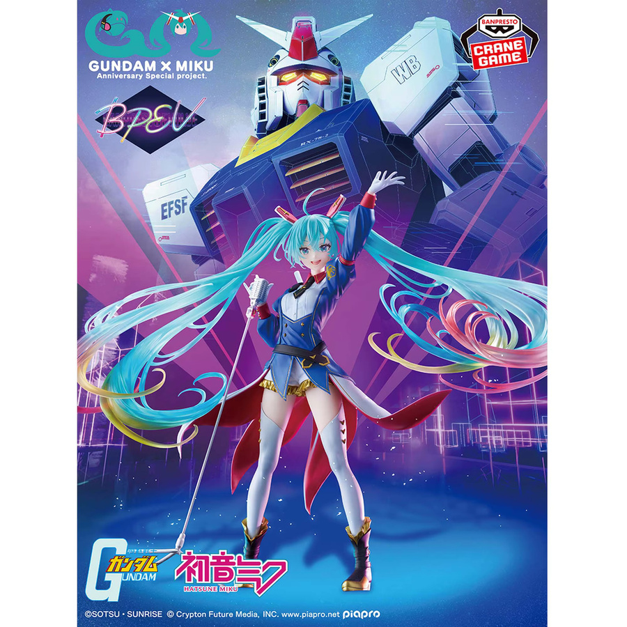 Bandai Spirits Banpresto Evolve Gundam 45th Anniversary x Hatsune Miku Kollaborationsfigur Anime-Modellspielzeug - Bild 3