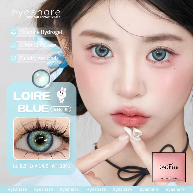 EYESHARE farbige Kontaktlinsen grau, 2 Stück - Bild 2