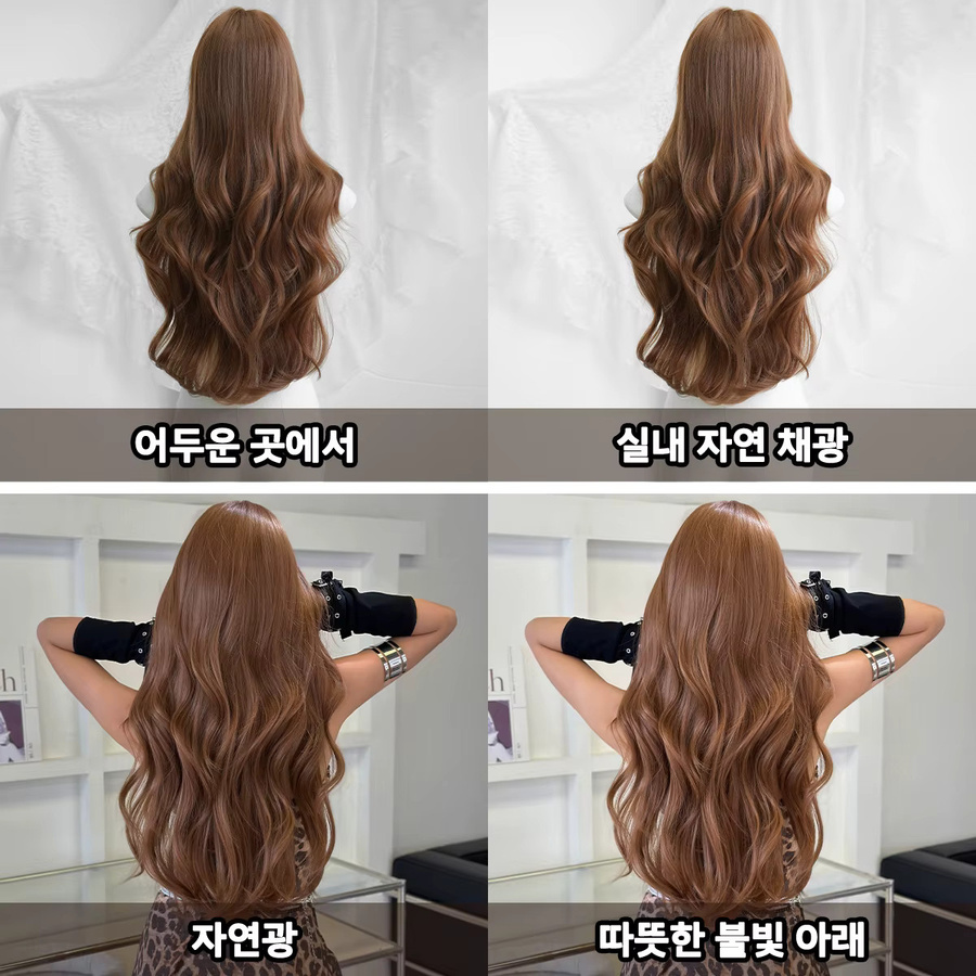 7JHH WIGS Perücke, lange gewellte Kupferperücke, Damen - Bild 5