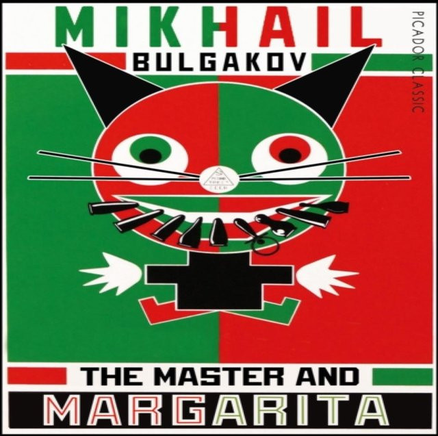 Der Meister und Margarita von Michail Bulgakow, Taschenbuch - Bild 1