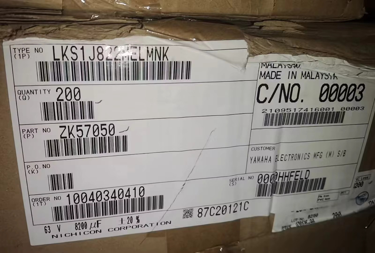 CHEMI-CON NEUER NIPPON 8200UF 63V NCC 8200UF63V Elektrolytkondensator Schwarz - Bild 2