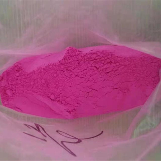 Haven Home Eisenoxid-Pigment Pink als Zementfarbzusatz für Hofbodenfliesen und Dekoration, 500 g - Bild 1