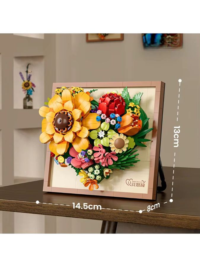 Doubuilt Sonnenblumen, Modellbausatz, Natur, Bunt / Mehrfarbig - Bild 2