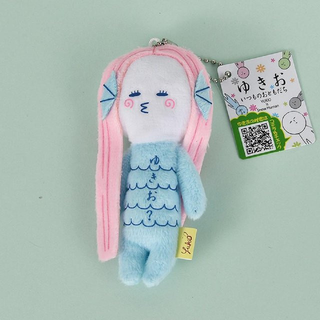 Yiran toy Kawaii Yukio Ugly Doll Tier Serie Plüschtier, 10cm, ab 14 Jahre - Bild 1