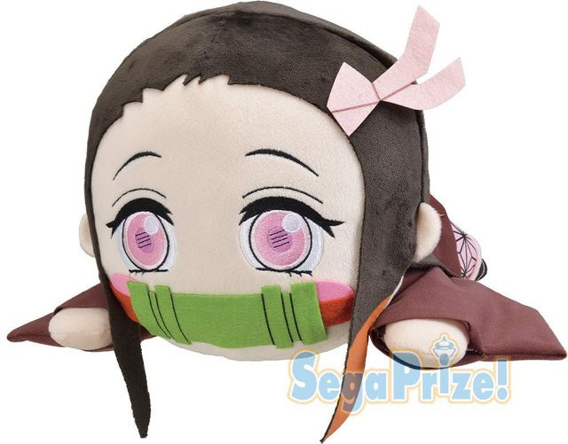 Sega Demon Slayer Nezuko Kamado, Mega Jumbo Liegende Plüschfigur - Bild 1