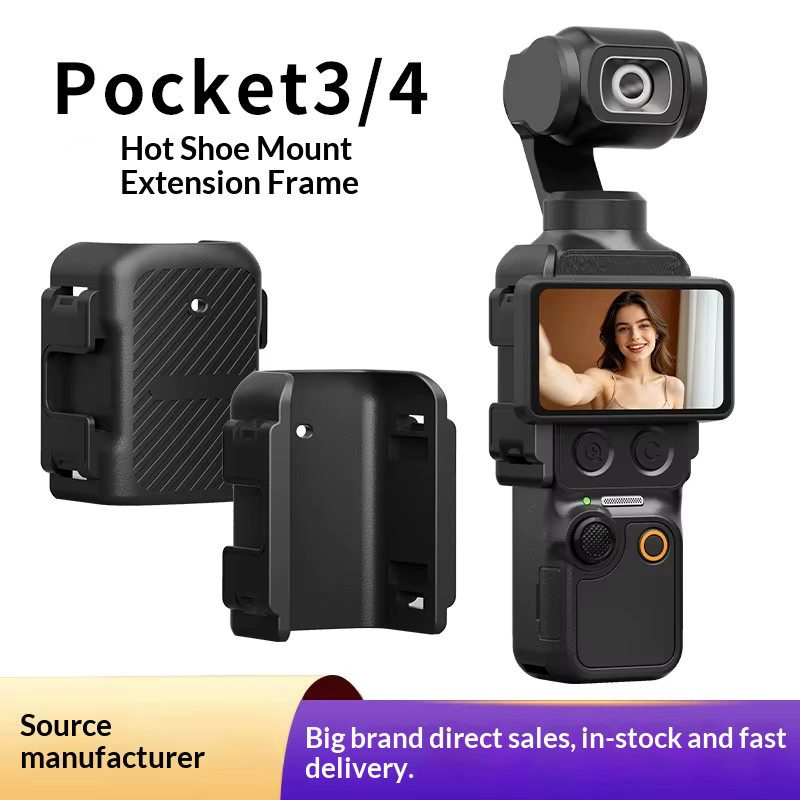 DJI Kaltstecker-Erweiterungsrahmen und multifunktionaler Adapterhalter für Osmo Pocket 3 und Osmo Pocket 4, passgenauer Clip für Vlogging-Zubehör - Bild 2