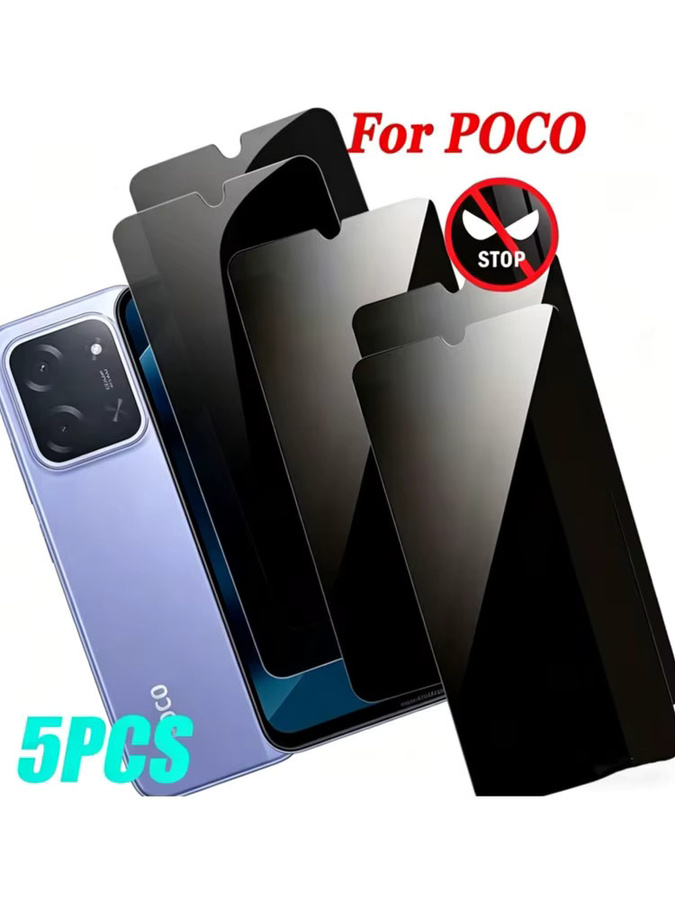 5 Stück Anti-Spy Displayschutzfolie aus gehärtetem Glas für Xiaomi Poco X8 Pro Max M6 Pro X6 5G X6 Pro F7 Pro X7 Pro 14T Pro M4Pro M5S - Bild 6