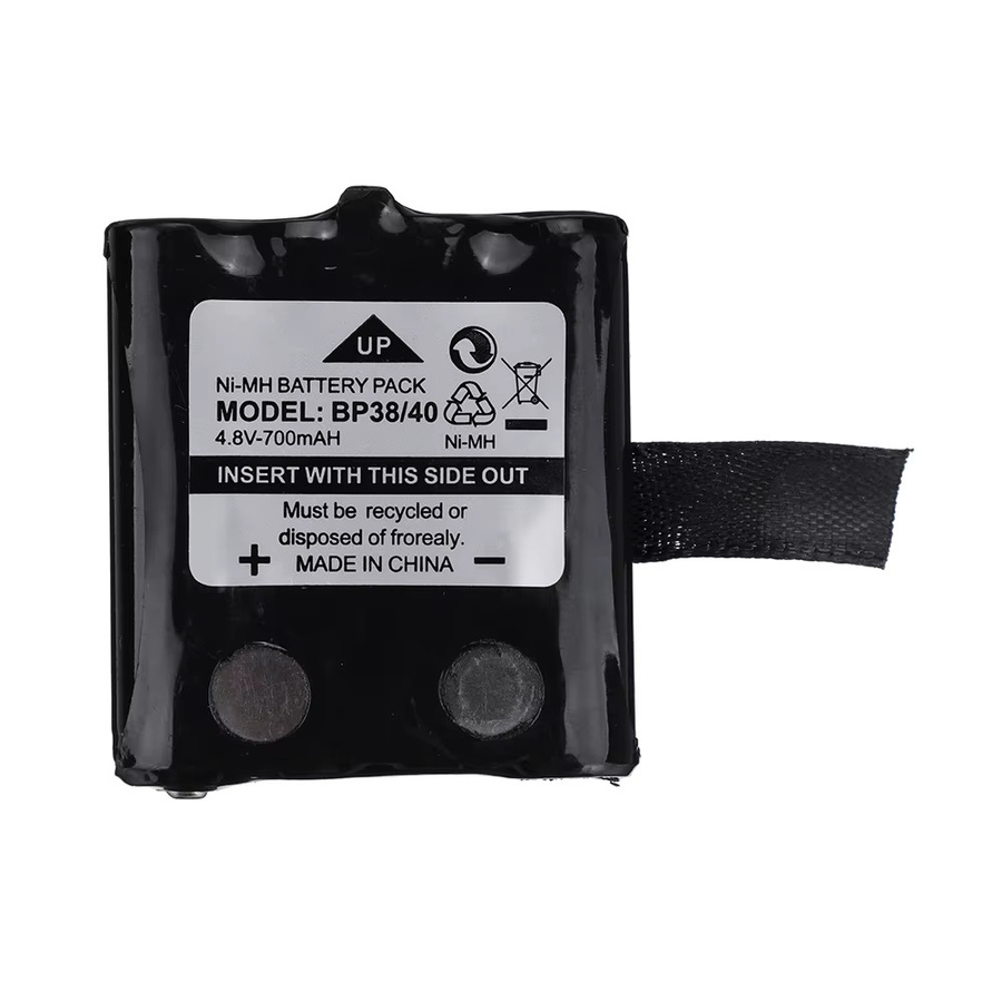 Motorola Ni-MH Akku 4,8 V 700 mAh für Zwei-weg-Radios TLKR T3 T4 T5 T6 T7 T8 T50 T60 T80 T81 XTR446 60Q Schwarz - Bild 3