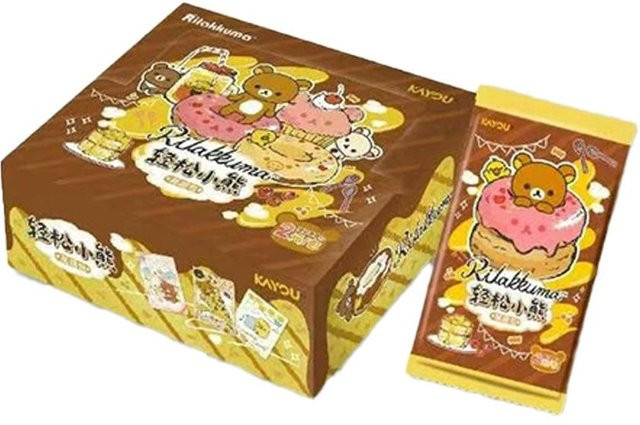 Rilakkuma Easy Bear Anime Sammelkarten Sammelkartenset - Bild 1