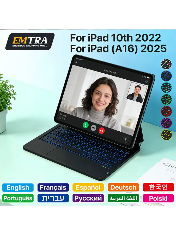 EMTRA Magic Keyboard mit Touchpad für iPad 10. und 11. Generation, Magnetische Smart-Hülle in Weiß - Bild 3