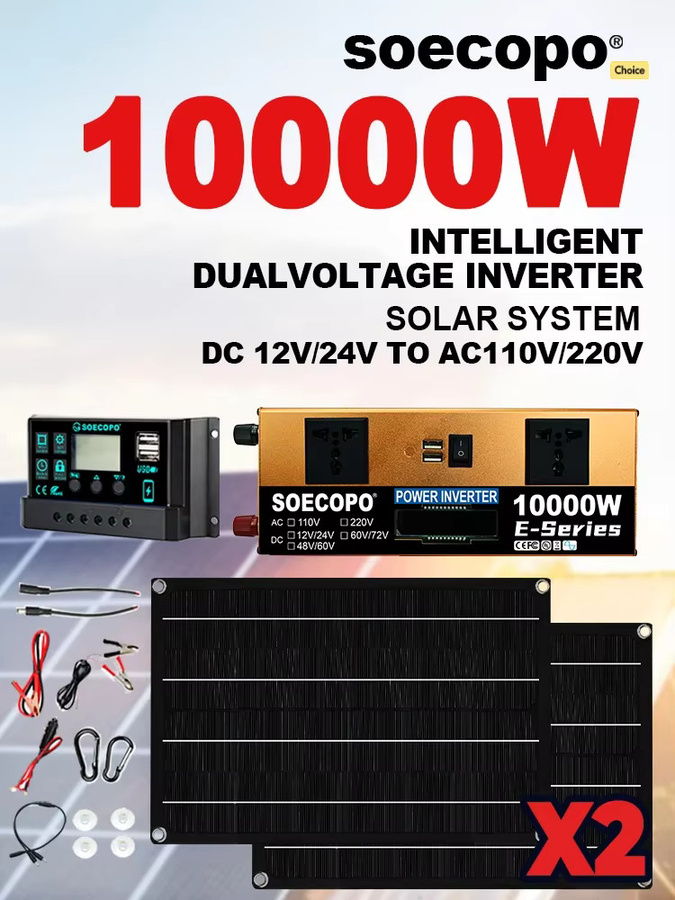 SOECOPO Solar Kit 10000W Camping Set mit 2x 600W Solar Panels, 100A Controller, Inverter und Dual Steckdosen, Schwarz - Bild 3