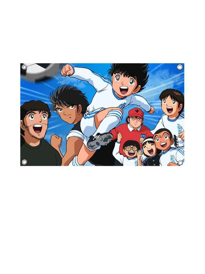 Anime Captain T-Tsubasa Flagge aus Polyester in Blau mit Vierlöchern für Outdoor und Raumdekoration, B x H: 50 x 70 cm - Bild 7