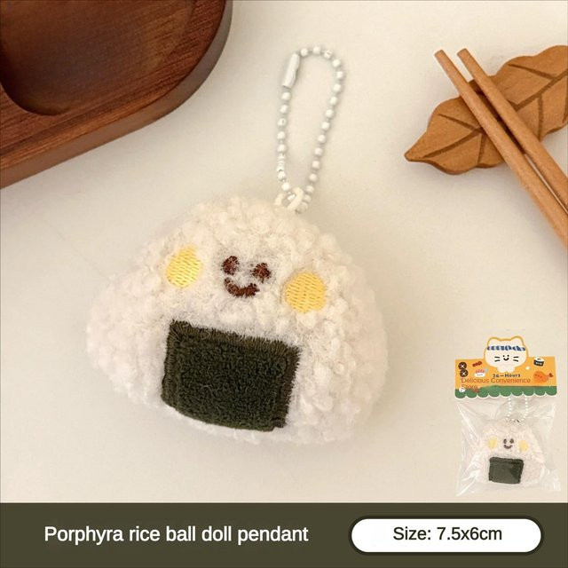 Anhänger Plüschpuppe, white, Unisex - Bild 1