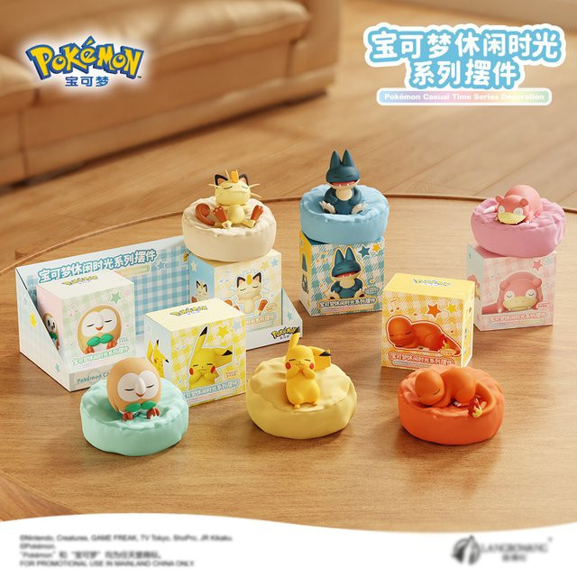 TAKARA TOMY Pokémon Schlafende Anime-Figur, Einzelfigur - Bild 1