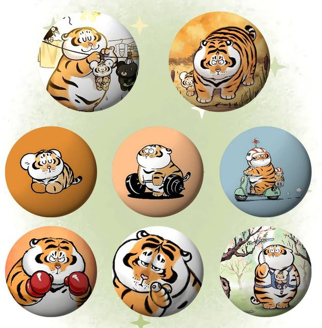 Anstecknadel I Am Not A Fat Tiger, Metall, Bunt - Bild 1