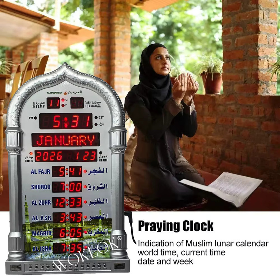 WOKLOK Islamische Azan Moschee Gebetsuhr mit Fernbedienung in Silber, B/H/T: 39,0 x 23,0 x 1,0 cm - Bild 6