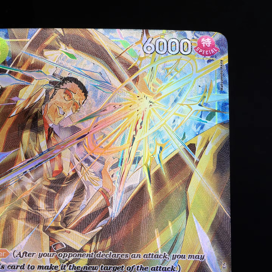 Bandai One Piece TCG Borsalino SR Spielset, Gelb, Englisch - Bild 3