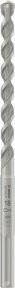 Bosch Hammerbohrer SDS max-4, Durchmesser: 18 mm, Länge: 200 mm, Gesamtlänge: 340 mm, Farbe: Silber - Bild 2