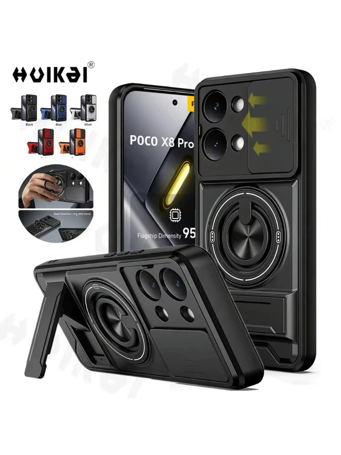 Xiaomi Poco X8 Pro Max Schutzhülle mit magnetischem Ständer und Schiebe-Kameraschutz in Schwarz - Bild 6