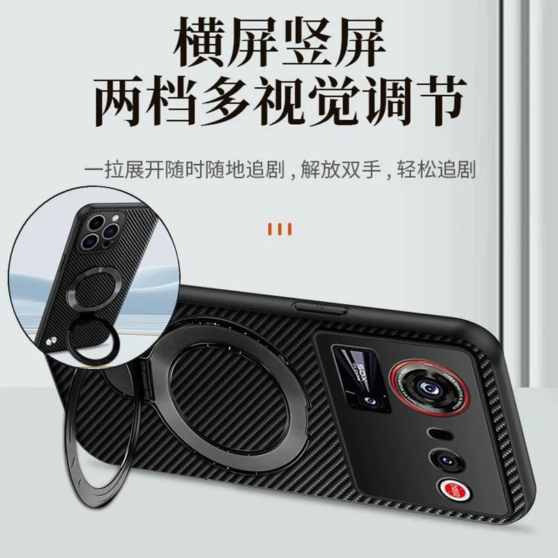 Nubia Z80 Ultra Magnetische Rotierende Halterung Hülle aus Kohlefaser und PU Leder in Schwarz, Stoßfeste Abdeckung für ZTE Nubia Z70 Ultra - Bild 2