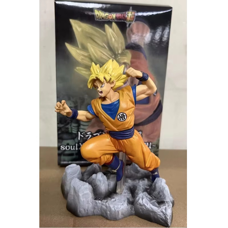 Bandai Dragon Ball Super Soul Super Saiyajin Goku Trunks, Anime Modell Figur, Schwarz - Bild 2
