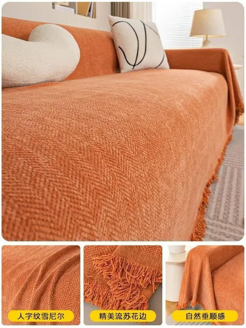 Sofabezug von Your Warm Home aus gewebter Baumwolle in Orange mit Quasten, B/B: 130 x 180 cm - Bild 1