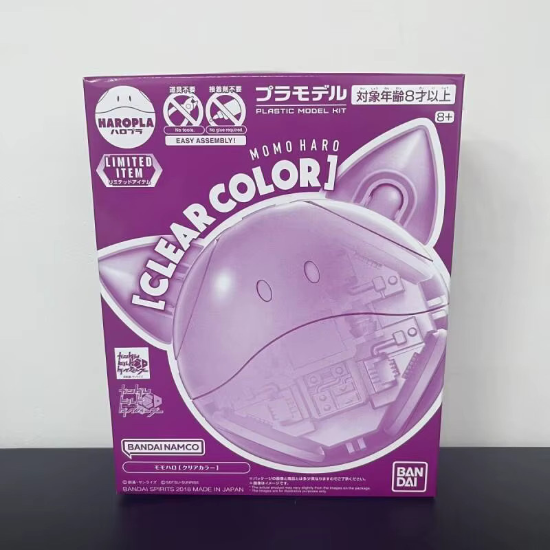 Bandai Haro Haro Roboterspielzeug, rosa, ab 8 Jahren - Bild 2