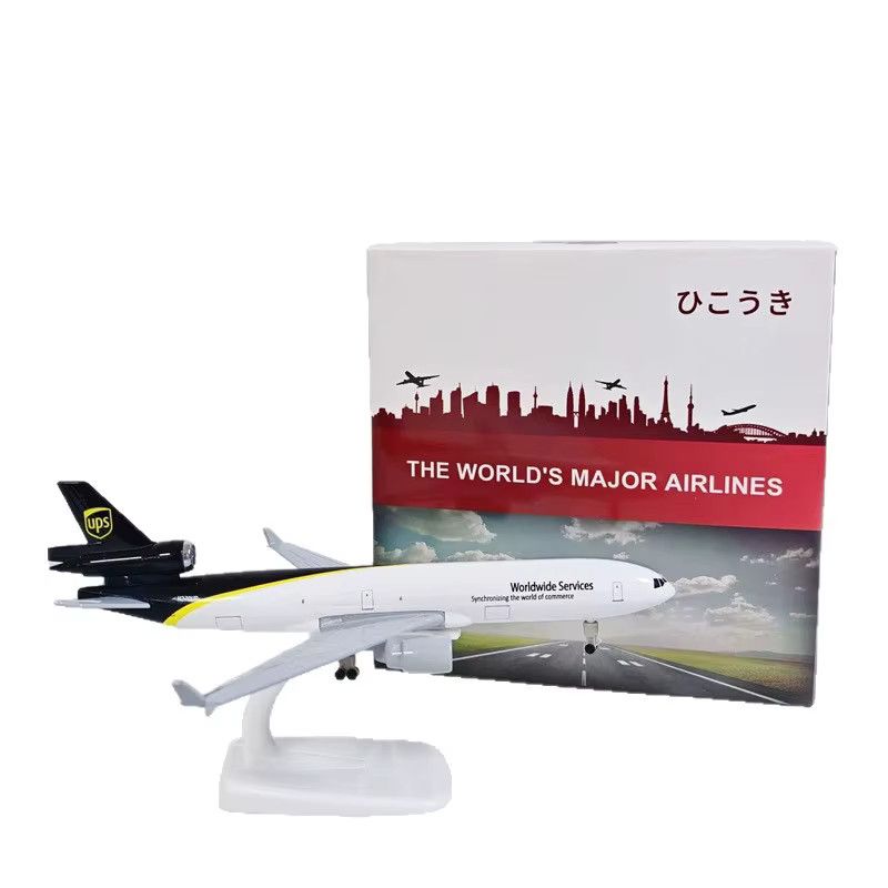ZOCO Flugzeugmodell UPS World Cargo Airlines aus Legierungsdruckguss in Weiß, Länge: 20 cm - Bild 2