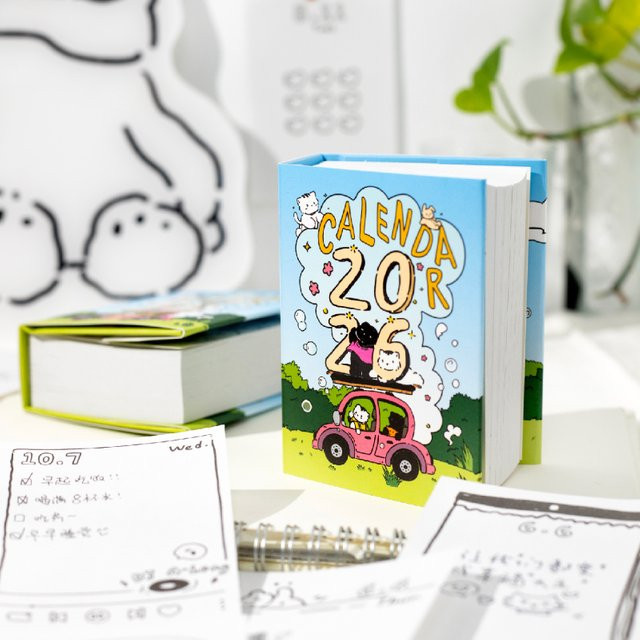 Journal GO Kreativer 365 Tage Kalender 2026 mit 372 Seiten, Softcover, Multicolour - Bild 1