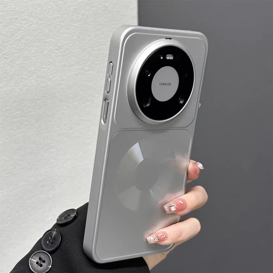 Aurora Laser Magnetic MagSafe kompatible Handyhülle für Huawei Mate 70 60 80 Pro Max, mattiert und stoßfest, Farbe: Silber - Bild 1
