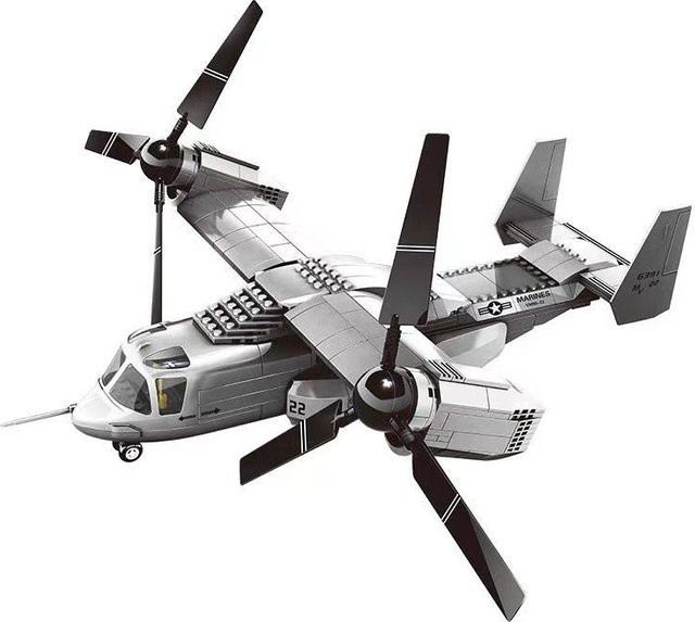 Wucifang Bags VMM-22 1/44 Flugzeug Bomber Jäger, Bausteine, 460 Stück, ab 8 Jahren, grau - Bild 1