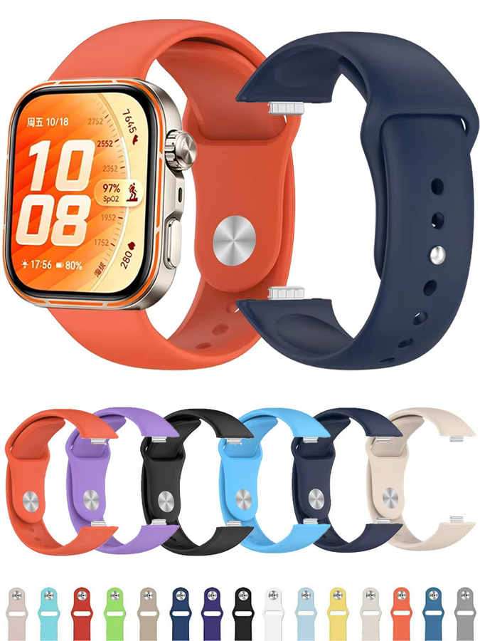 Huawei Uhrenarmband Silikon, Bunt, Unisex - Bild 3