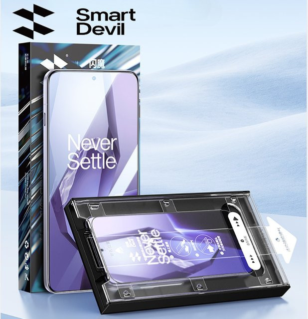 SmartDevil Displayschutzfolie aus gehärtetem Glas für OnePlus 13R ACE 5Pro ACE 5, transparent, staubfreie Box-Anwendung und Anti-Fingerabdruck-Beschichtung - Bild 1