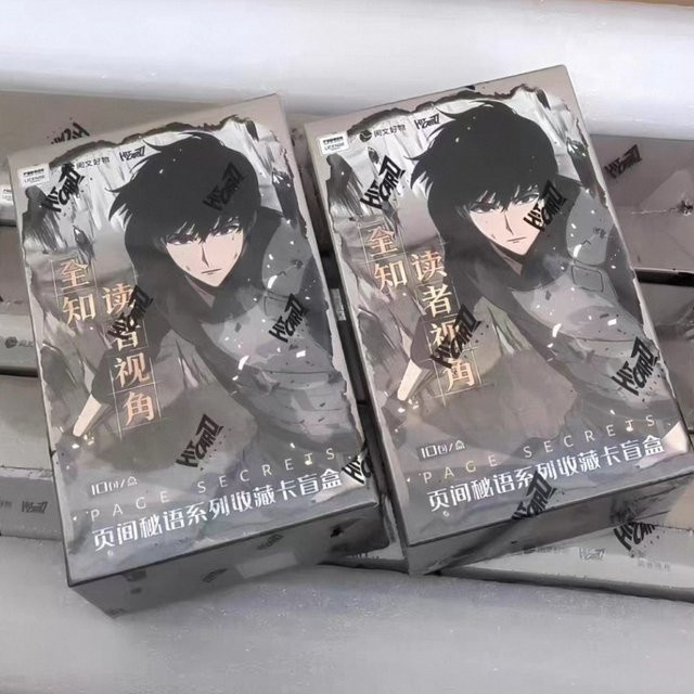 Bandai Omniscient Reader's Viewpoint Anime-Sammelkarten - Bild 1