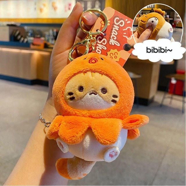 Yiran toy Kakao Katze Schnapper Kopf Schlüsselanhänger, Plüsch, ab 3 Jahren - Bild 1
