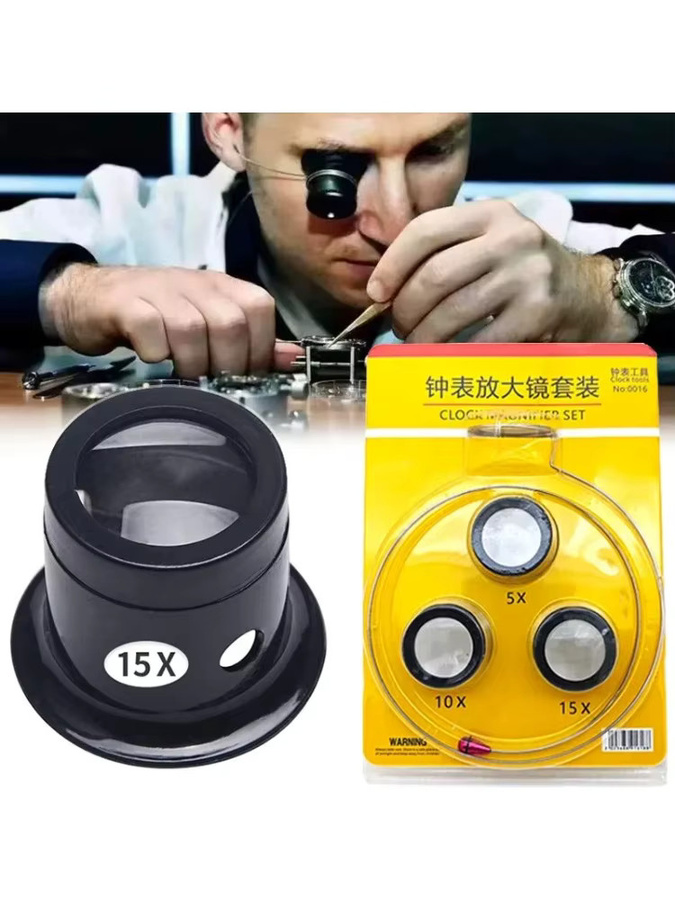 CHIICSMART Uhrenlupe-Set, Vergrößerungsglas - Bild 4
