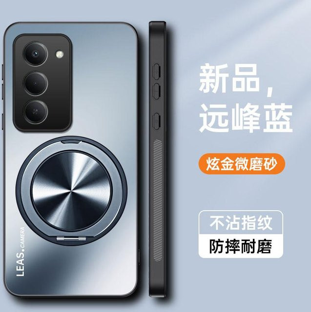Xiaomi Redmi 15 5G Schutzhülle mit mattiertem magnetischem Ring Ständer und Kameraschutz in Grau - Bild 1