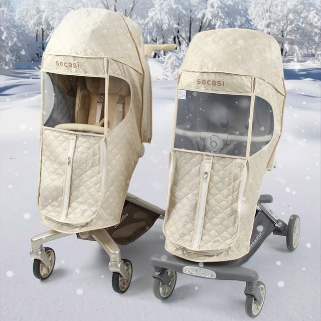 Universal Windschutzscheibe für Kinderwagen als Regen- und Wetterschutz in Beige - Bild 1