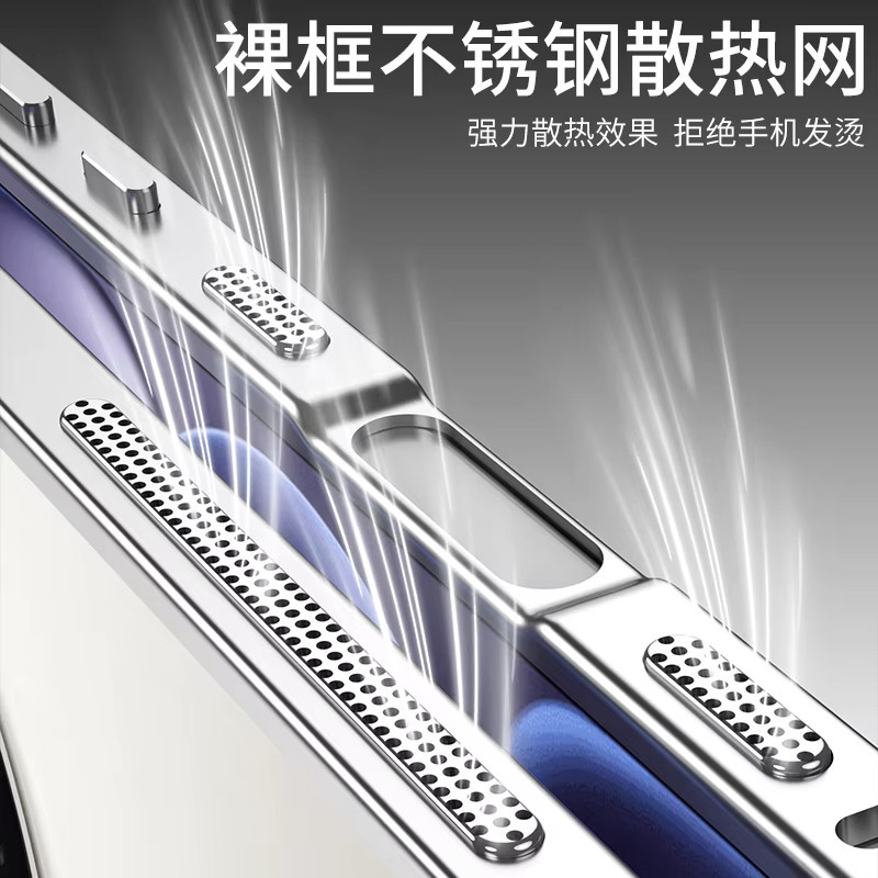 Kühlende Handyhülle mit Aluminiumlegierung und Metallrandabdeckung für OPPO Find X8 Ultra, Farbe: Silber - Bild 5